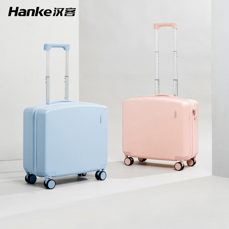 汉客小型轻便行李箱18寸登机拉杆箱小号迷你手提旅行箱