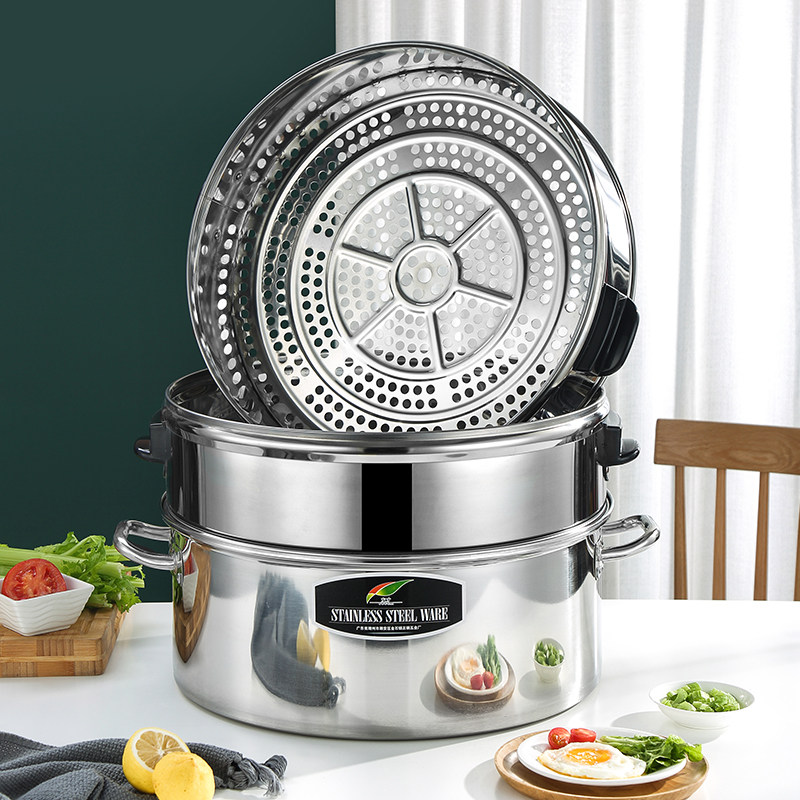 蒸锅大号蒸馍锅商用馒头包子家用大容量特大号多层蒸锅