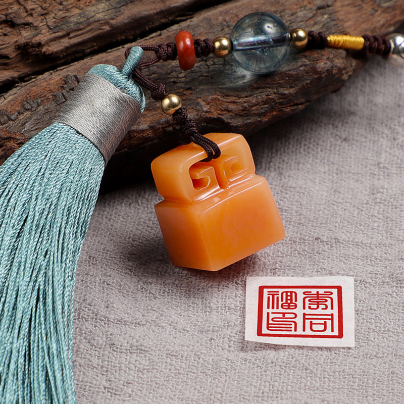 印章盖章学生定制名章篆刻刻章制作章印篆体成品印章