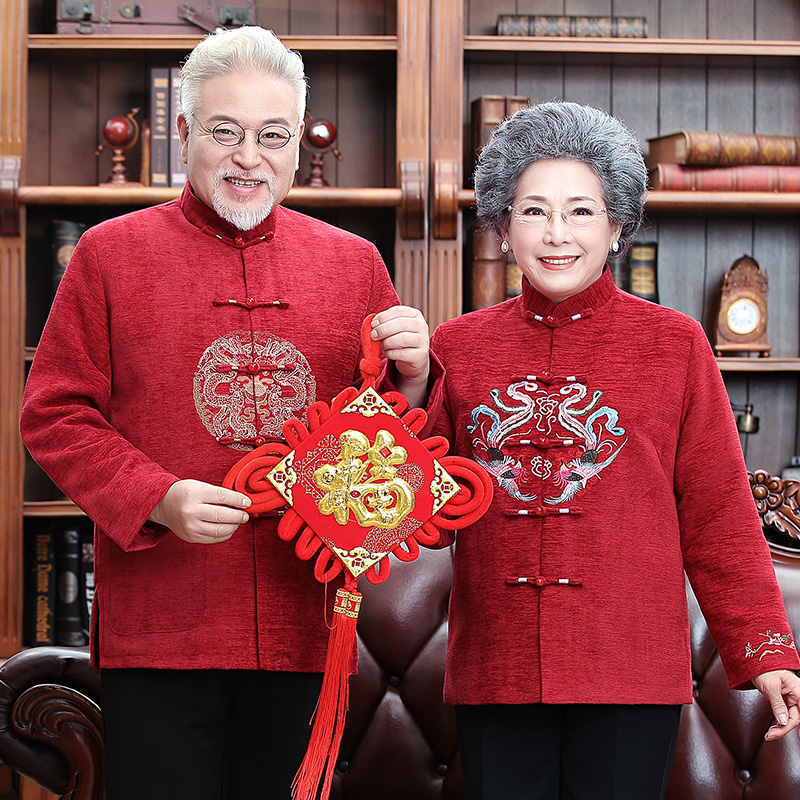 情侣装唐装男女套装中老年过寿生日爷爷奶奶婚礼服老人秋冬装外套