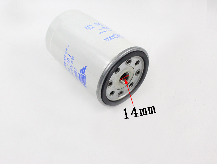 柴油滤芯叉车cx0710a71001105140适用杭叉合力龙工柴油滤芯
