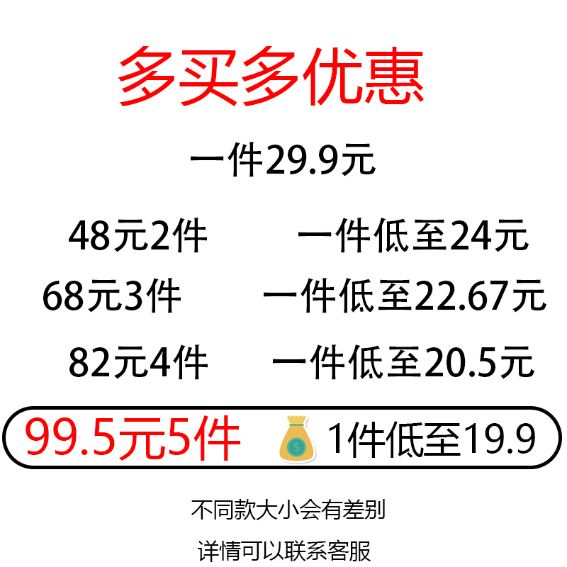 男童防蚊裤新款儿童裤子中小童夏季透气薄款长裤宝宝休闲软牛仔潮 - 图2