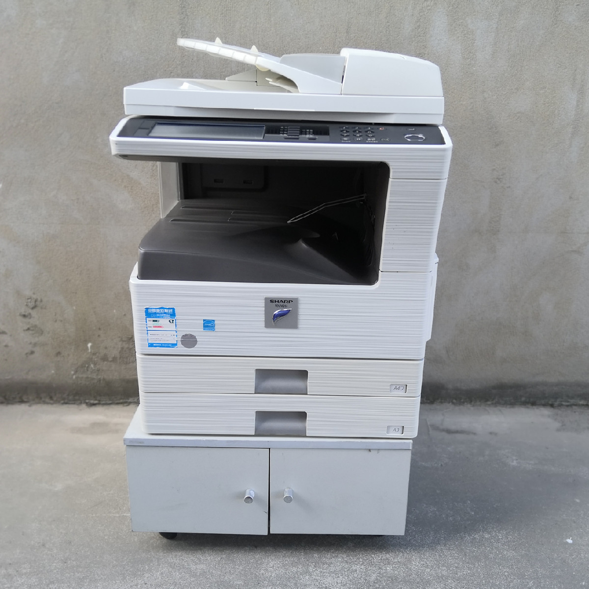 二手a3a4复印打印扫描激光一体机夏普2048ar1808s复合复印机