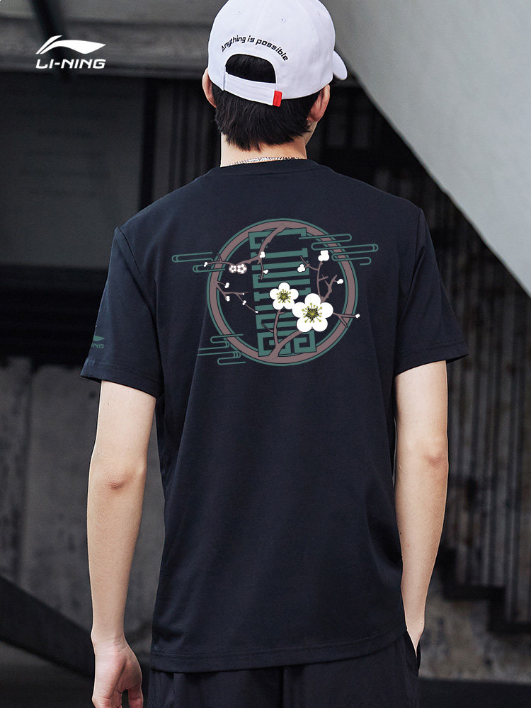 李宁短袖恤男夏季透气运动国潮中国国风梅开运动t恤