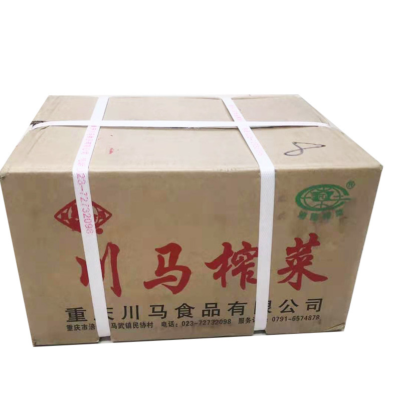 重庆马牌涪陵榨菜30克老牌子方便小包包装袋熬汤腌制