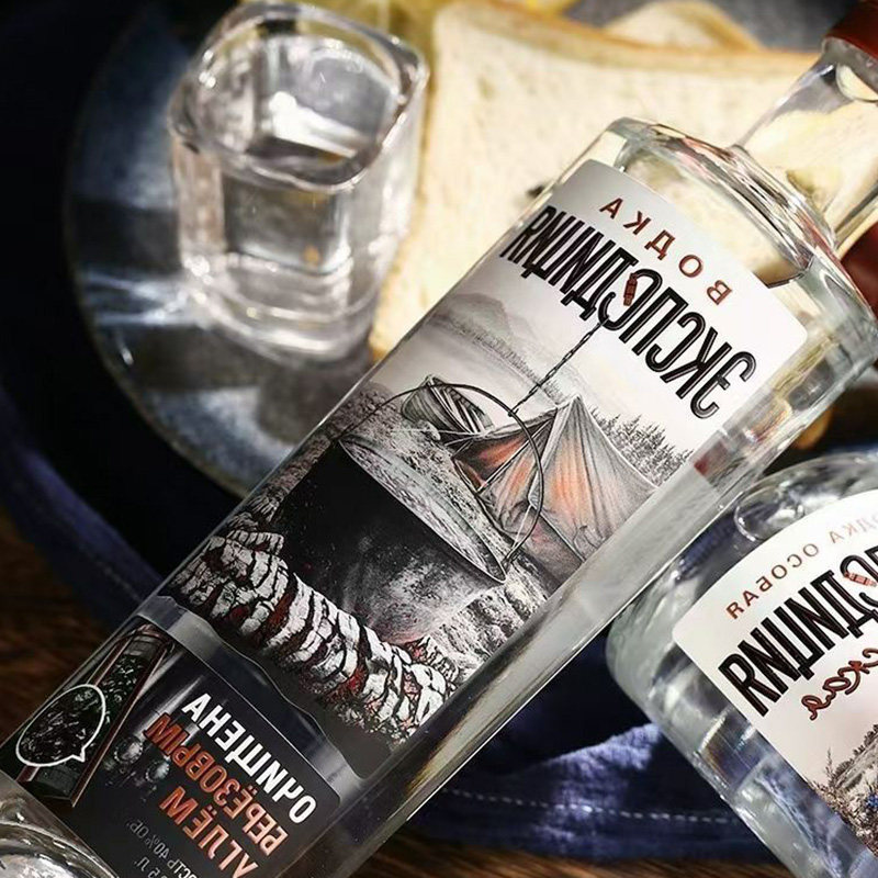 探险者伏特加俄罗斯白酒粮食原装进口原味40度保真500ml伏特加