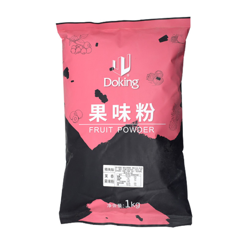 盾皇草莓果味粉1kg速溶奶茶粉冲饮袋装多口味果粉奶茶店专用原料