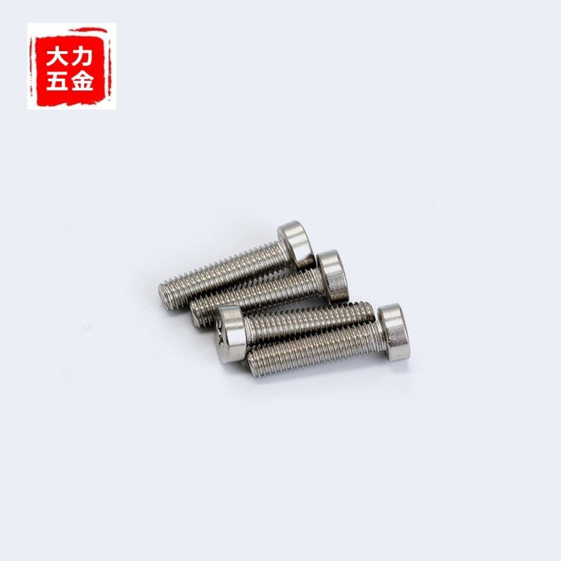 m2.5m3m4m5不锈钢gb822十字圆柱柱头螺丝螺钉薄头螺栓
