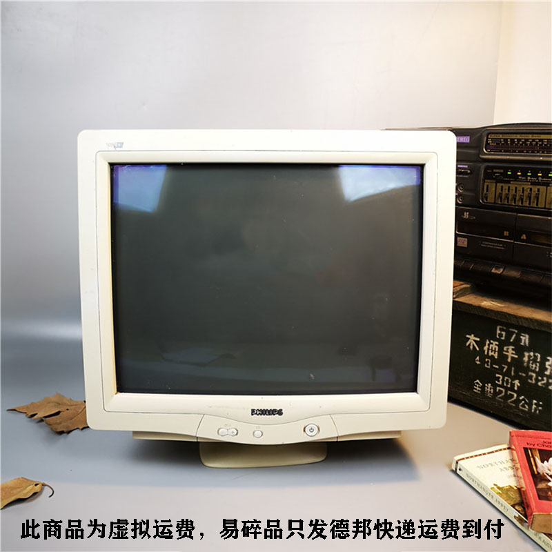 二手旧货台式电脑复古怀旧装饰道具物件摆件大头摆件