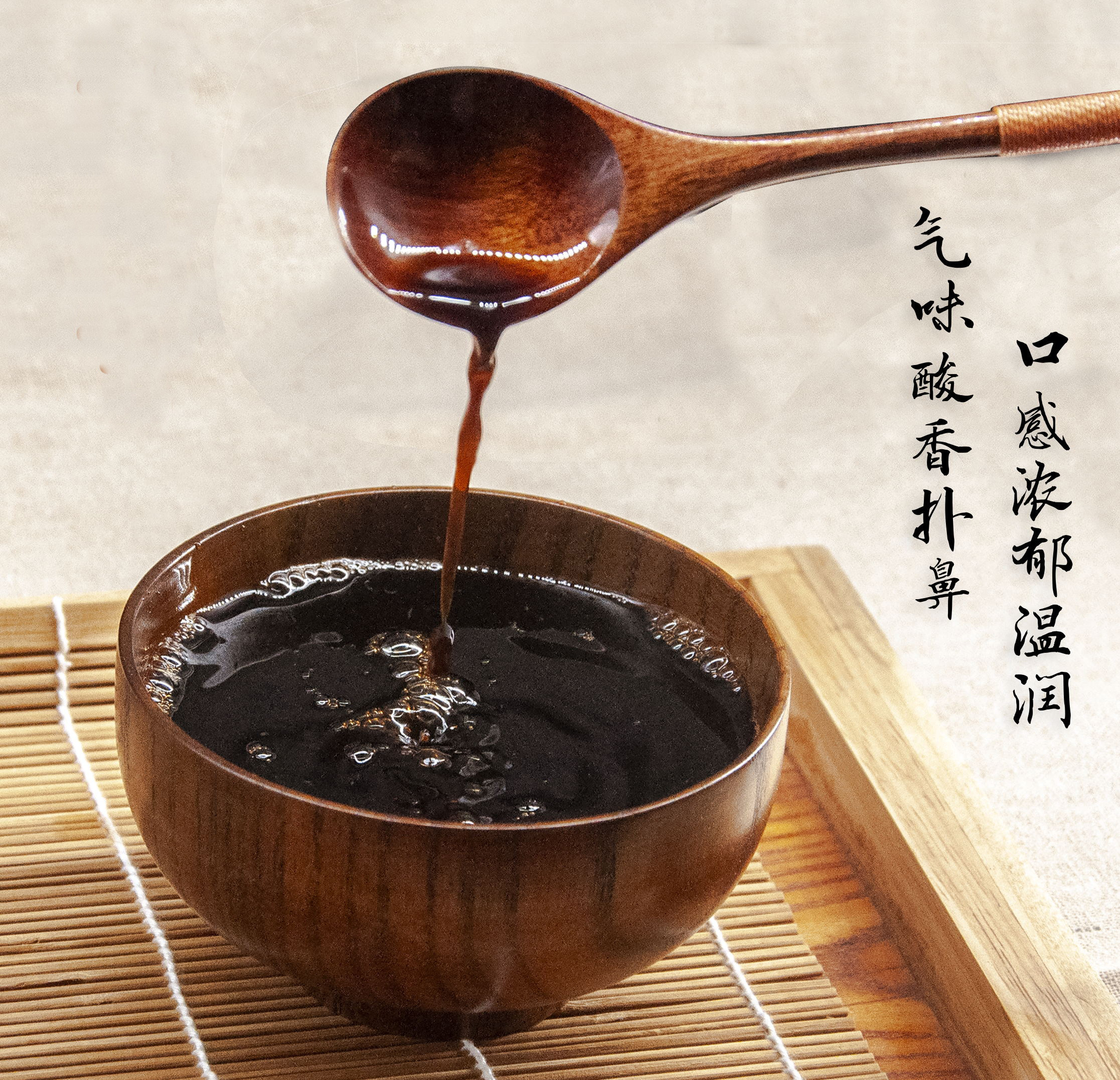 扶余陈醋东北老陈醋批发饺子醋凉拌醋酿造食醋特产家用商用5斤桶