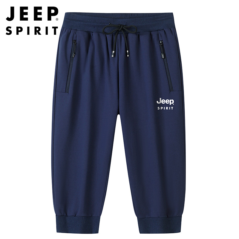 JEEP七分裤男夏季休闲短裤男宽松大码收口马裤男士休闲裤男7分裤