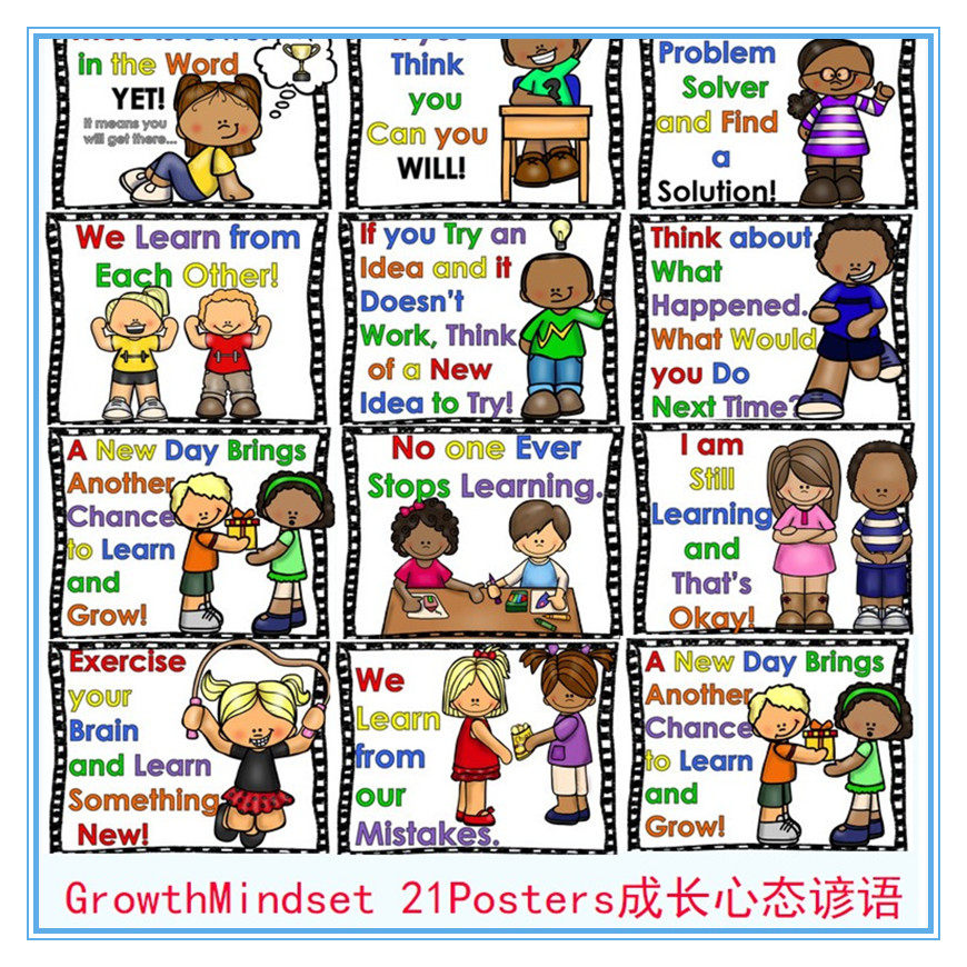 growthmindsetposters1英文成长心态谚语教室海报墙贴装饰学生