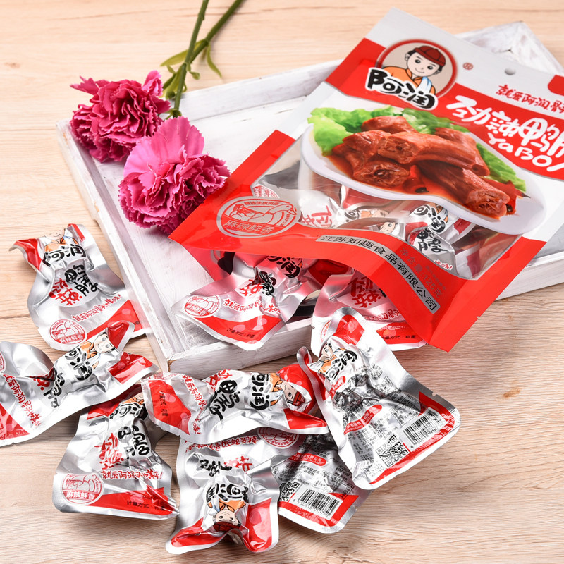 零食125g袋装真空小吃休闲鸭货阿润卤味鸭脖鸭肉零食