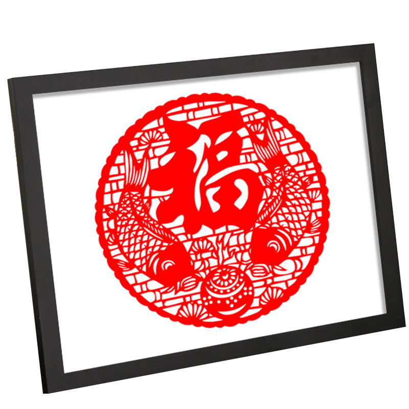 手工挂墙相框diy摆台框架a3剪纸装裱美术作品相框