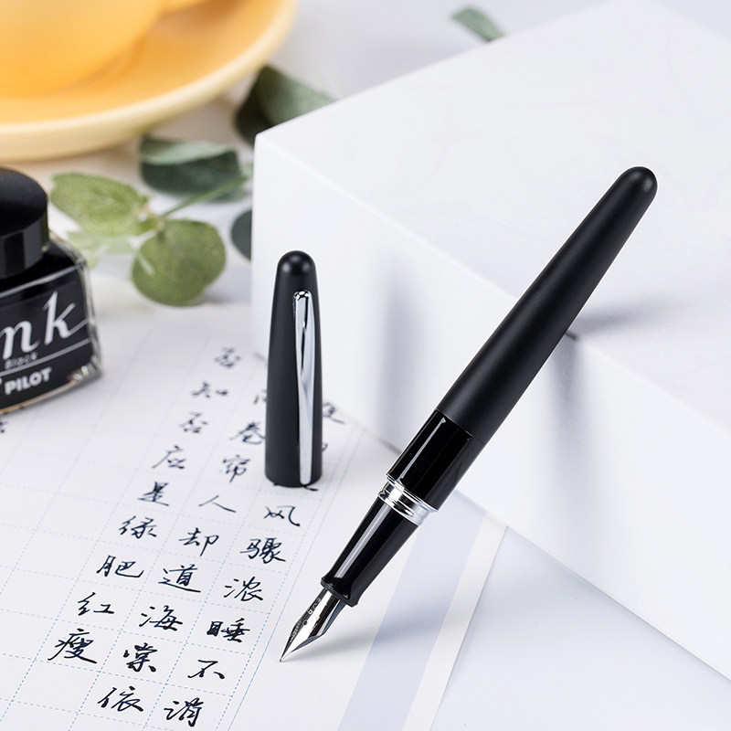 练字日本pilot百乐钢笔88g礼盒金属笔杆送礼钢笔