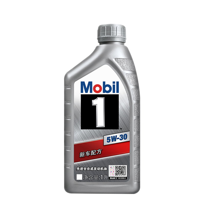 美孚机油银美一号5w30合成汽车润滑油1lsn汽机油