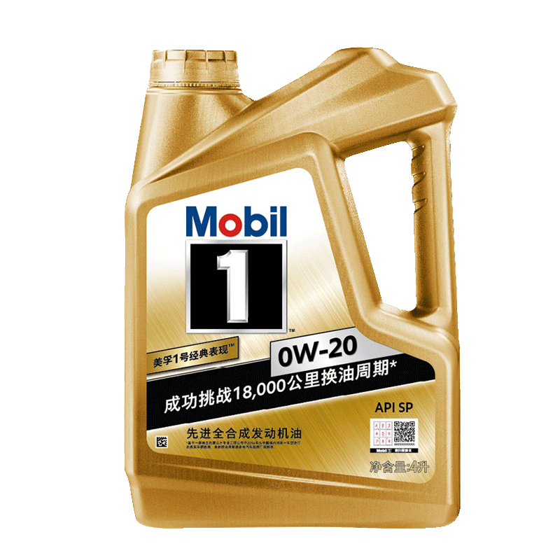 美孚机油美孚1号经典表现0w204l全合成发动机油apisp天猫养车