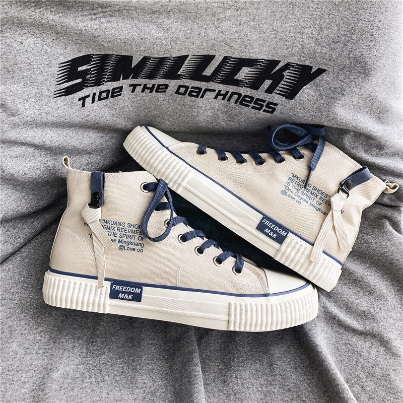 秋季透气高帮帆布鞋男板鞋休闲百搭韩版潮流小众设计青少年学生鞋