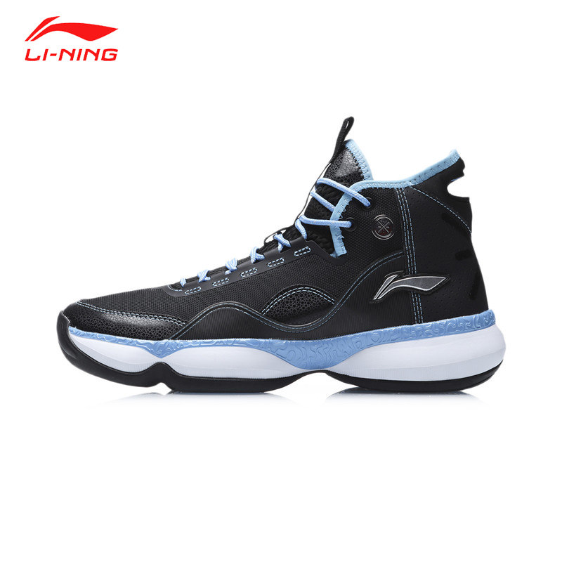 李宁高帮减震二代shadow韦德wow球鞋篮球系列篮球鞋
