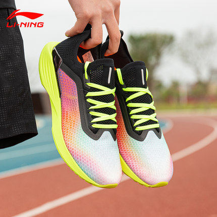 李宁超轻17代男鞋跑步减震一体夏季透气网面跑步鞋