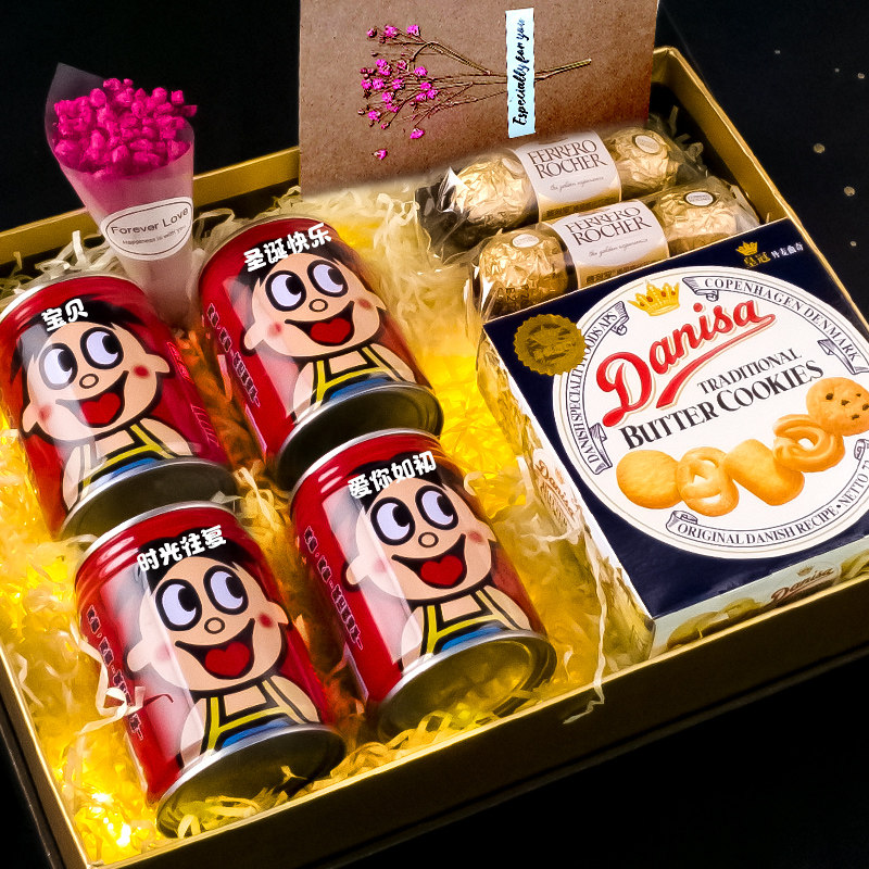 新年礼物送女朋友女孩儿童女生生日闺蜜旺仔礼盒男朋友元旦跨年