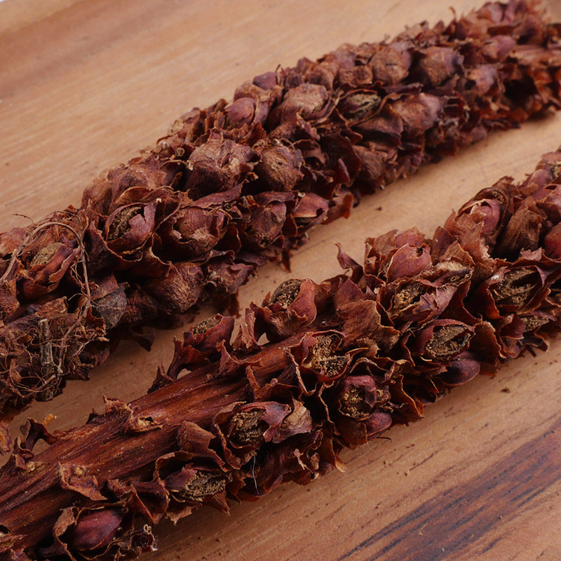 不老中药材250g别名独根草山苞米野生不老草