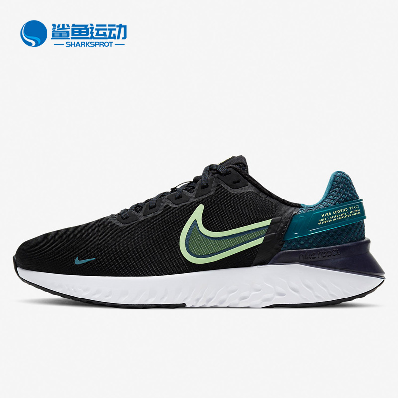 Nike/耐克正品LEGEND REACT 3男子新款透气运动跑步鞋 CK2563-006