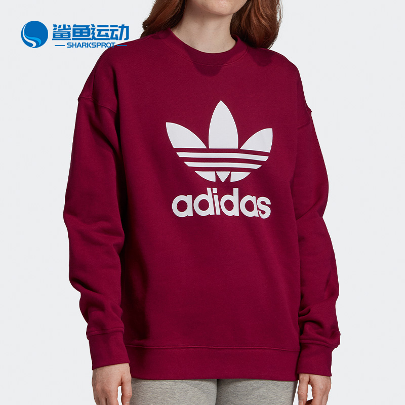 Adidas/阿迪达斯正品三叶草新款女子跑步时尚运动休闲卫衣GD2437