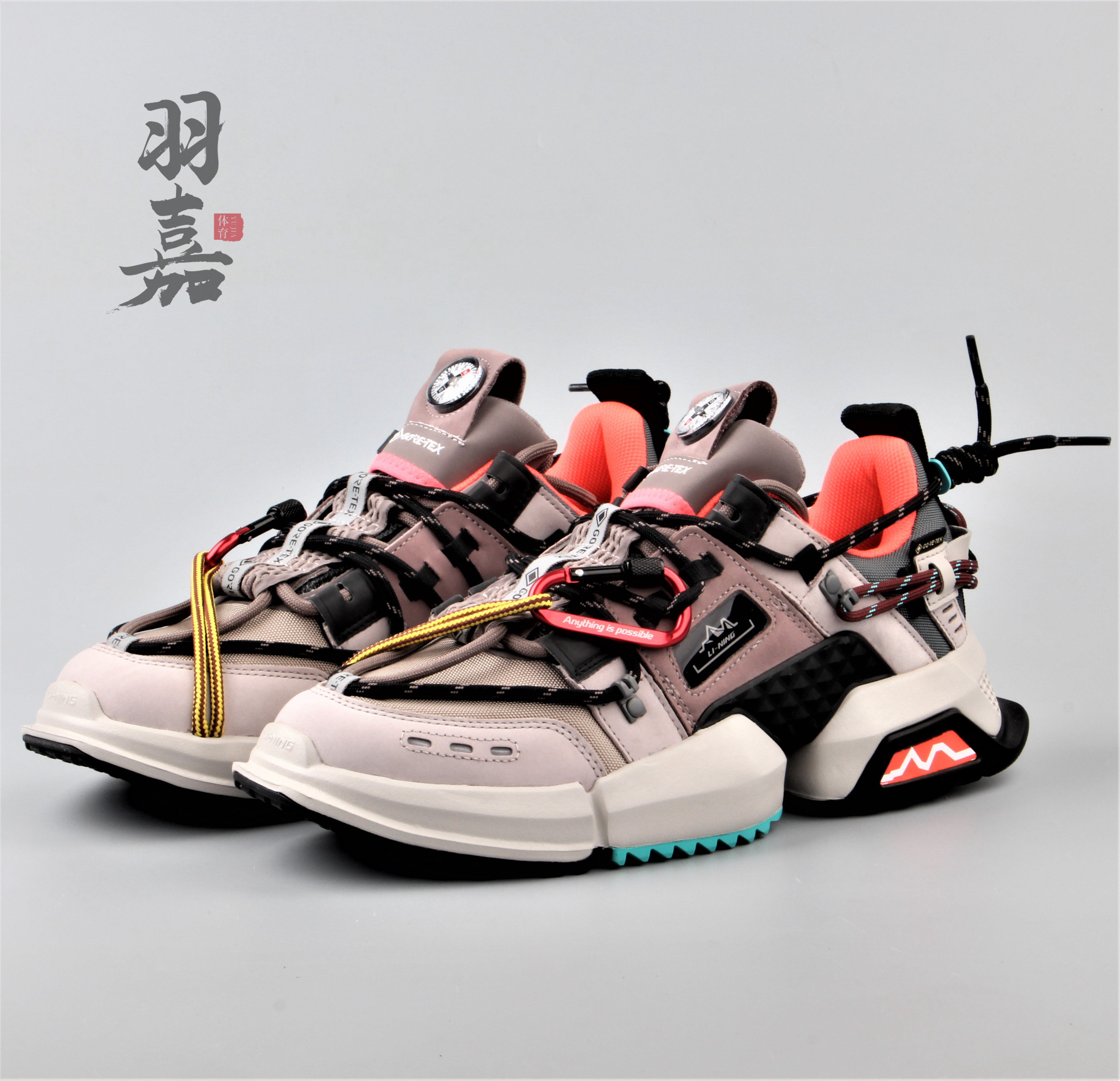 中国李宁新款休闲鞋时装秀盘古gtx防水防滑低帮运动休闲鞋