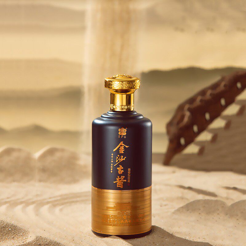 金沙古酱尊享壹号纯粮坤沙53度香型白酒500ml国产白酒