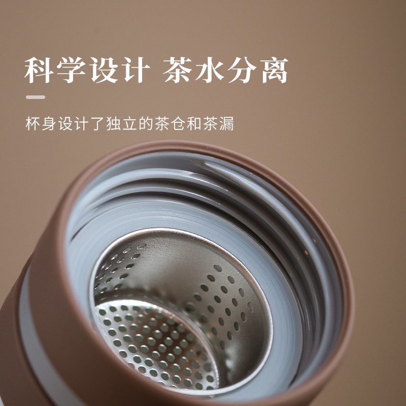 预售景德镇官方陶瓷三层保温杯泡茶茶杯便携车载保温杯