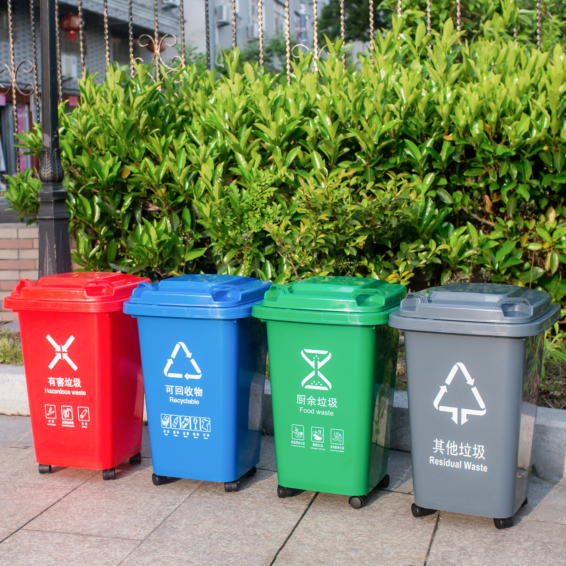 商用用带户外塑料轮子可回收收纳垃圾桶大号灰色垃圾桶