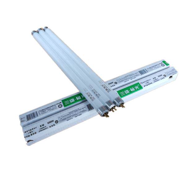 三雄极光t5荧光荧光灯灯管8w11w14w18w21w24w28w三基色直管日光灯直管