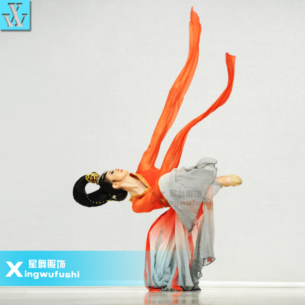 水袖舞服古典水月洛神舞蹈服装艺考飘逸古装民族服装
