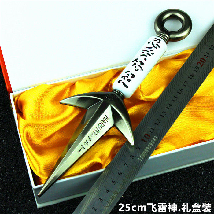 火影忍者武器旗木卡卡西暗部佩刀动漫cos道具玩具动漫挂件