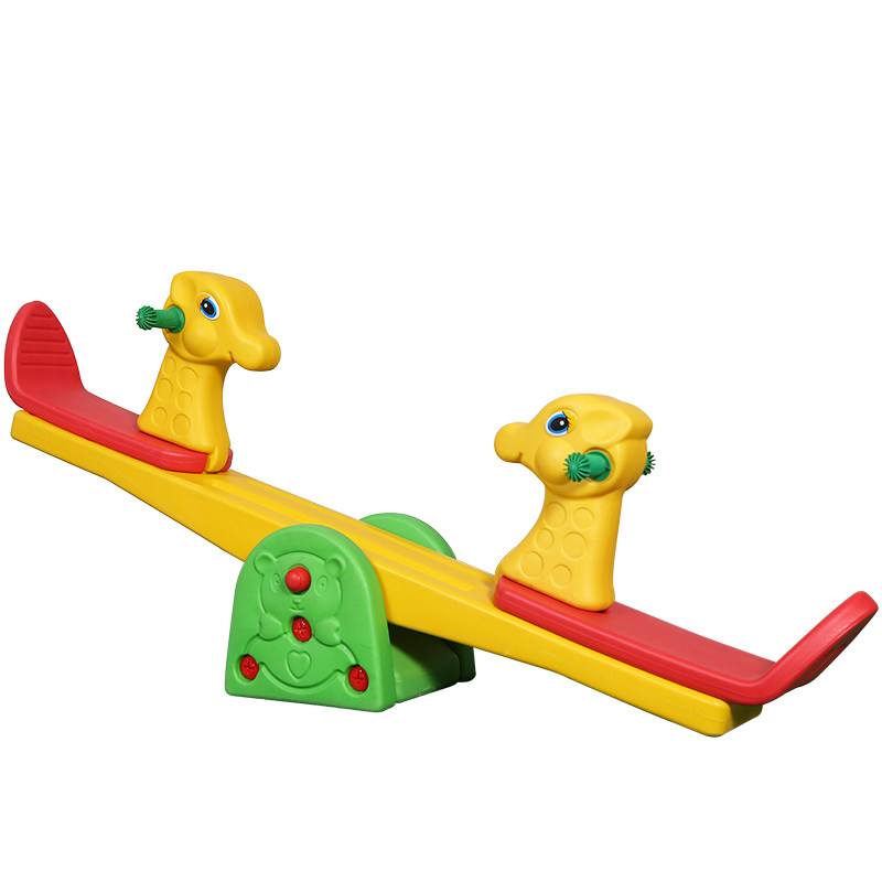 跷跷板儿童室内双人家用翘翘板木马小孩幼儿园乐马跷跷板