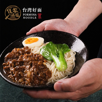 佳家满福基隆卤肉风味拌面家庭台湾进口手工关庙日晒700g冲泡方便面