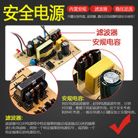 监控摄像头电源适配器12V2A 摄像机专用变压器室外防水开关电源3C