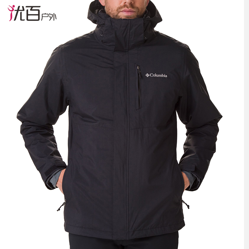 Columbia哥伦比亚男士高端棉服保暖三合一户外冲锋衣1799412