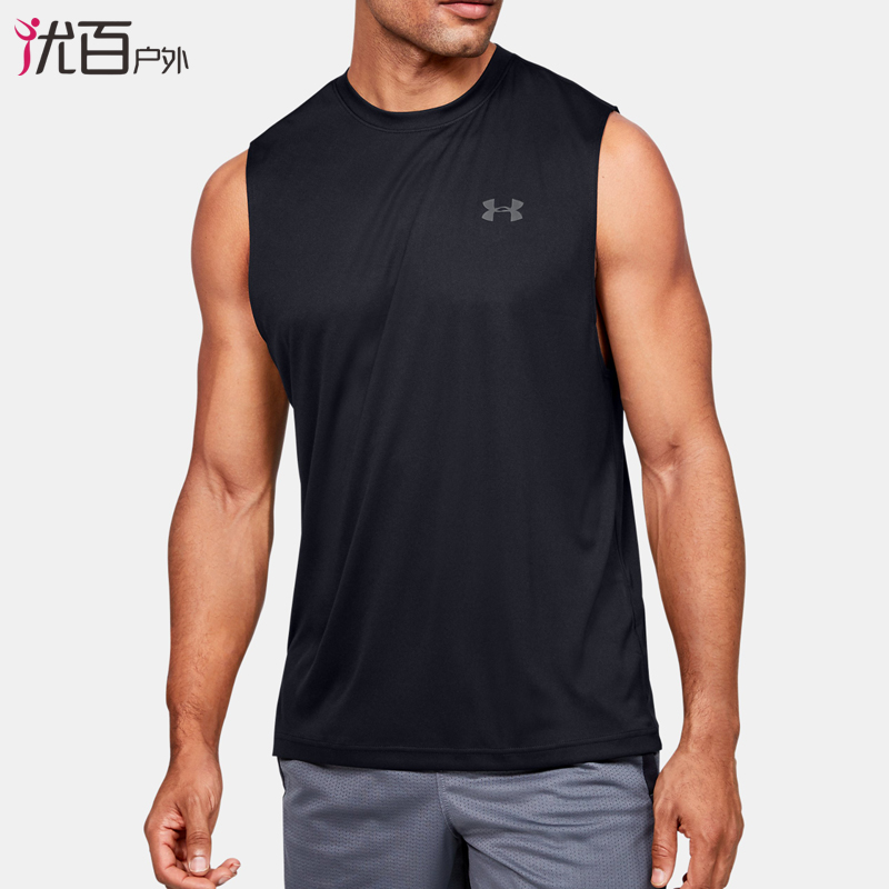 Under Armour安德玛UA男训练运动健身篮球背心速干无袖T恤1312277