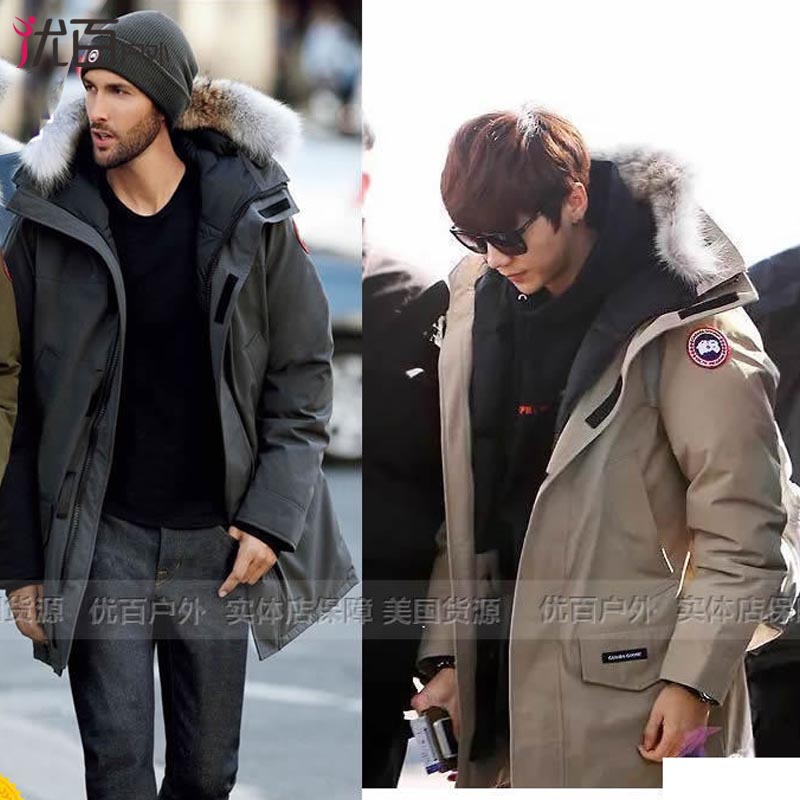 新款【北京现货】Canada Goose LANGFORD加拿大鹅男羽绒服2062M