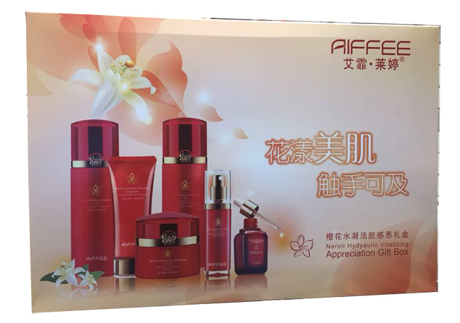 护肤保养师_如何护肤保养_护肤保养舍得投资
