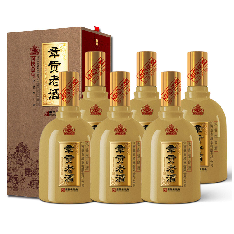江西老酒章贡王45度章贡老酒封坛二号整箱460ml6瓶粮食酒浓香型