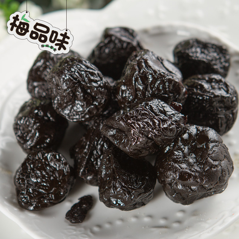 梅品味乌龙梅_200g乌梅乌龙梅干乌龙茶酸甜开胃小零食办公室零食