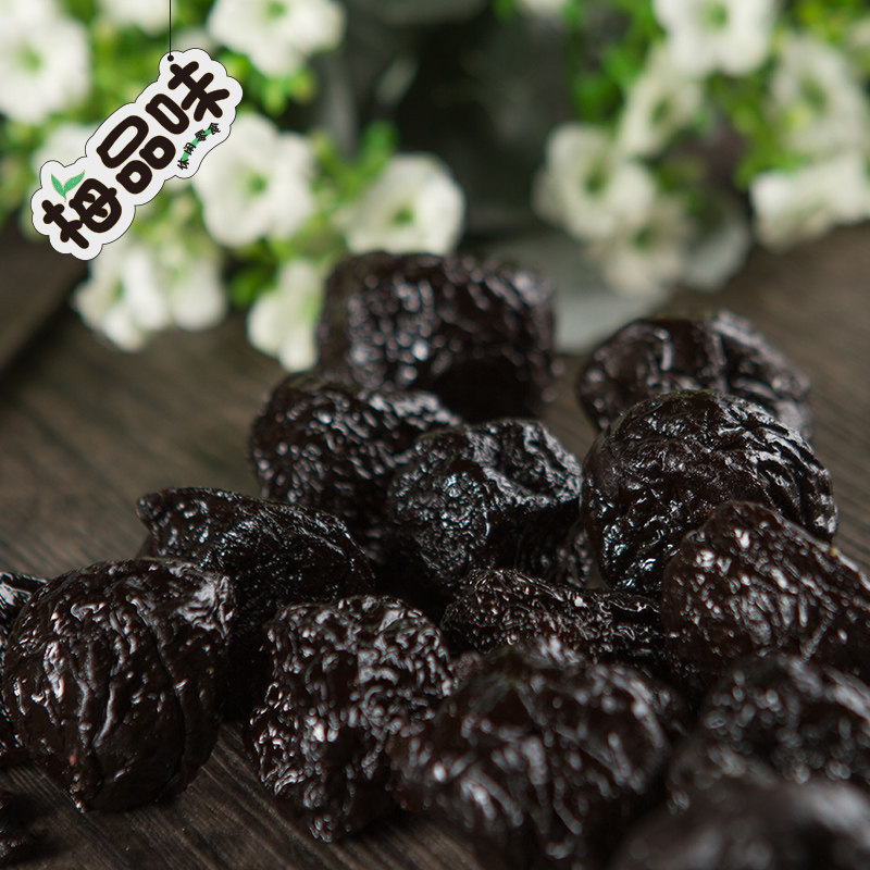 梅品味乌龙梅200g乌梅干梅肉乌龙茶酸甜开胃小零食蜜饯果脯水果干