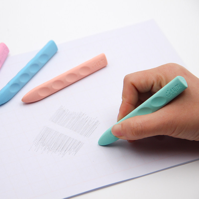 洞洞橡皮擦握姿训练器长橡皮易马卡龙小学生纠正握笔橡皮