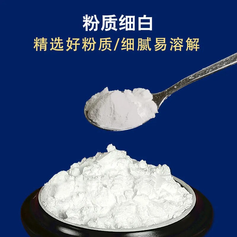 脆皮商用乳鸽玻璃皮脆肉嫩其它食品添加剂