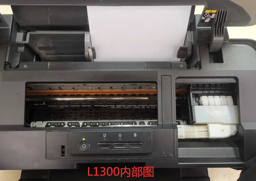 爱普生epsonl1800l1300彩色照片热转印菲林a3墨仓打印机1390墨仓式