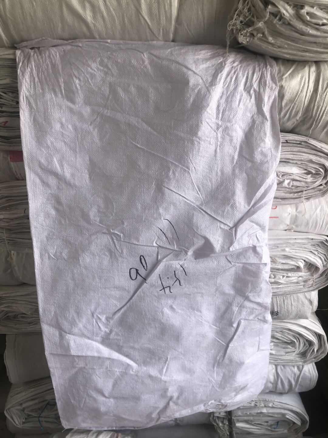 旧二手混色棉纱袋编织袋蛇皮袋包裹袋子较干净68*110.72*120混合