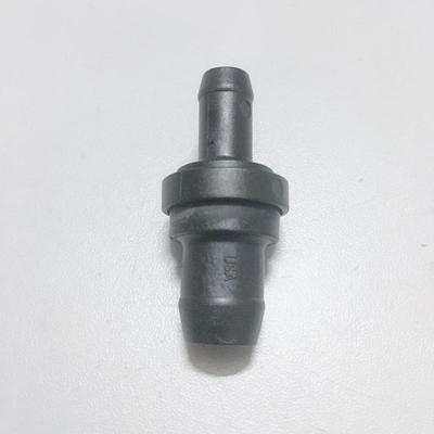 风行得富利卡猎豹v31黑金刚三菱4g63/64发动机废气阀pcv阀单向阀